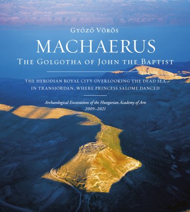 Machaerus (English)